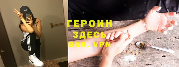 твердый Алзамай