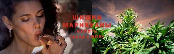 марки lsd Абдулино