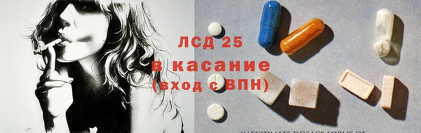 mdpv Лиски