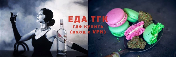 шишки Алексеевка