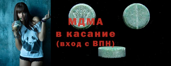 каннабис Абинск