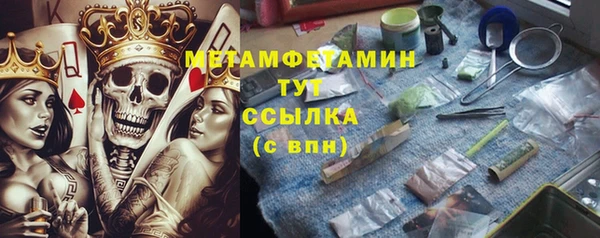 шишки Алексеевка