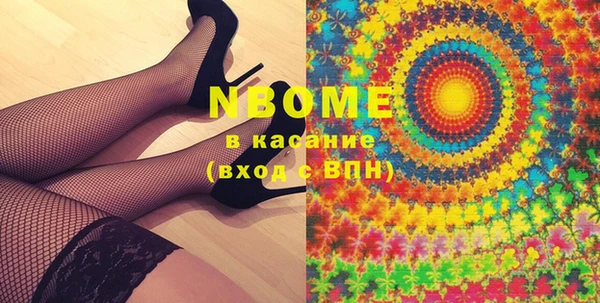 ешки Аркадак