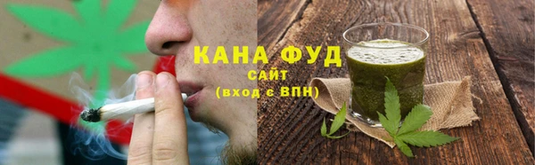 твердый Алзамай