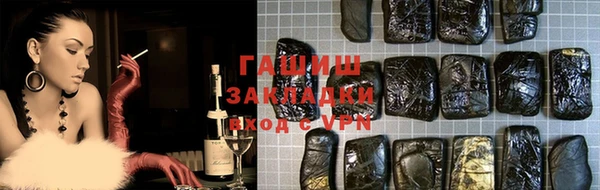 jwh Лихославль