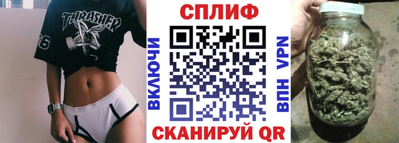 Шишки марихуана VHQ  Староминская 